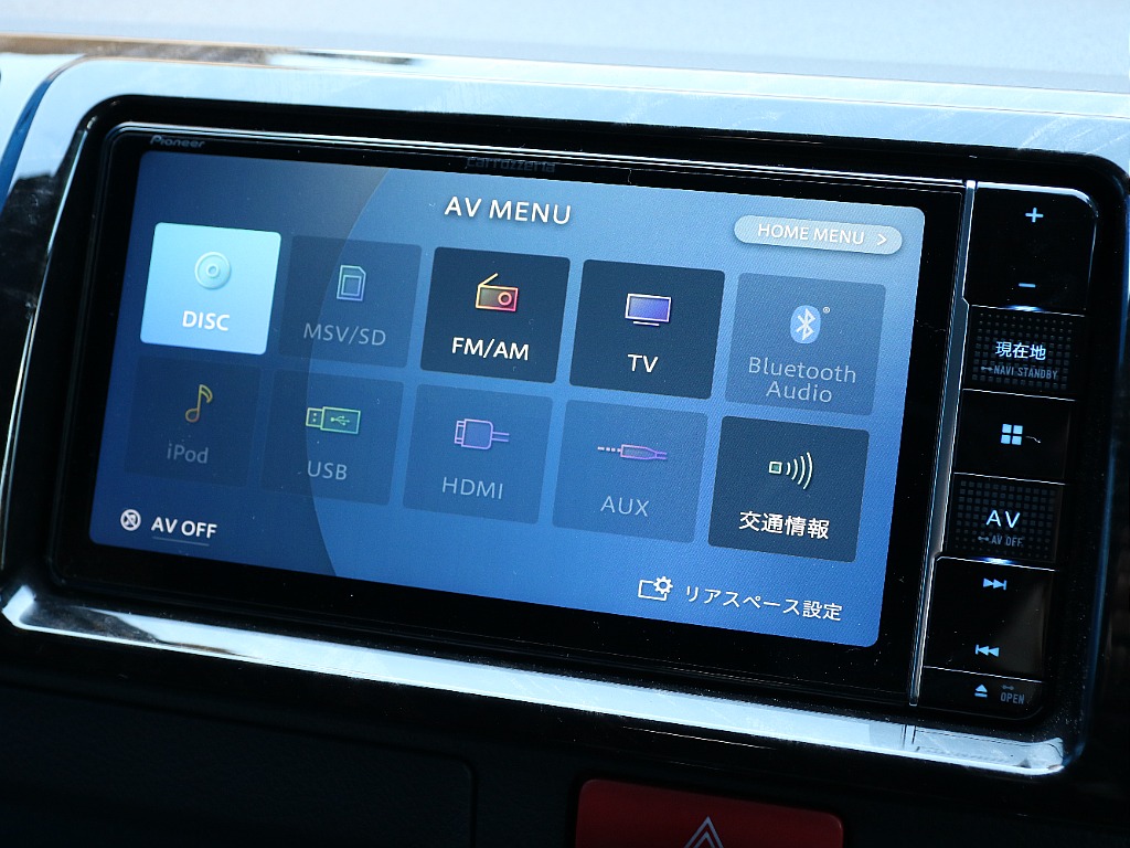 オーディオ選択画面になります！！