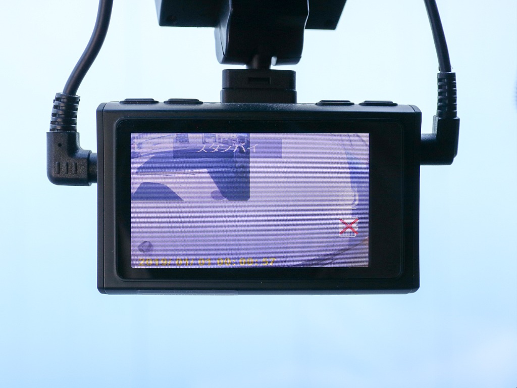 前後ドライブレコーダー完備！！