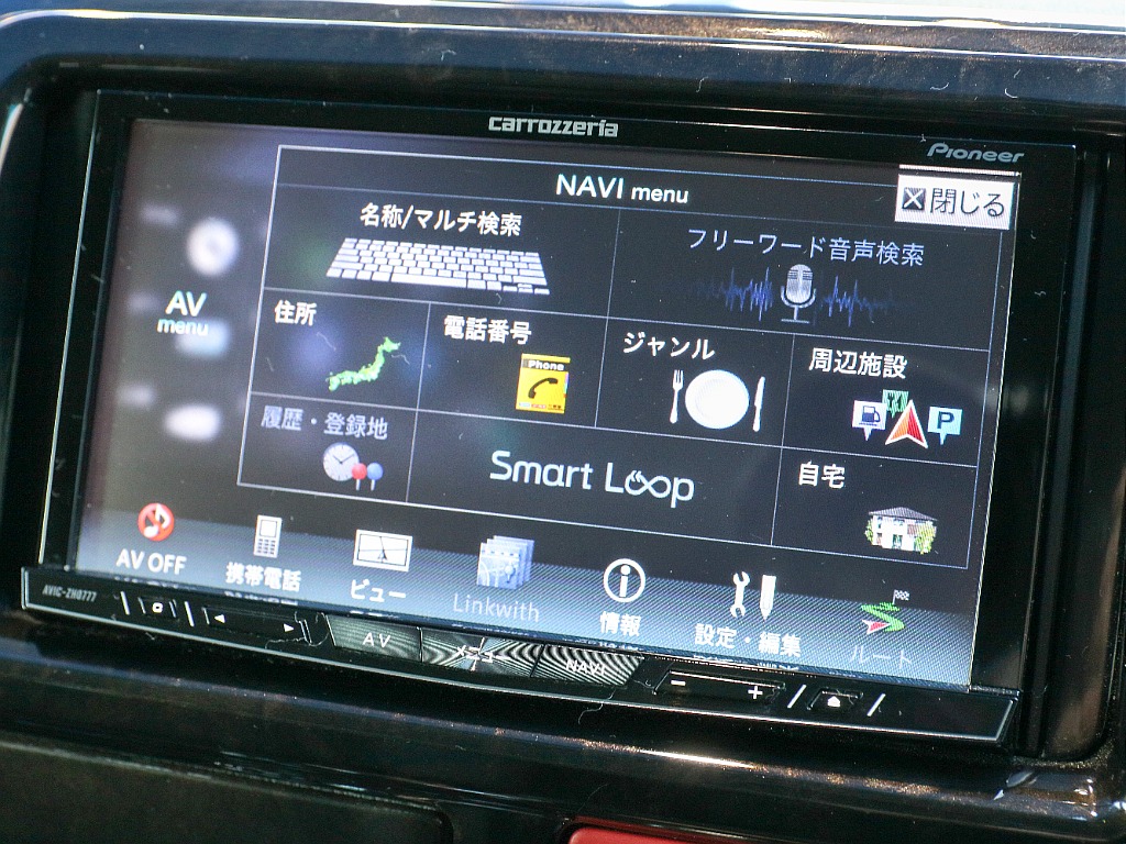 目的地選択画面になります！！