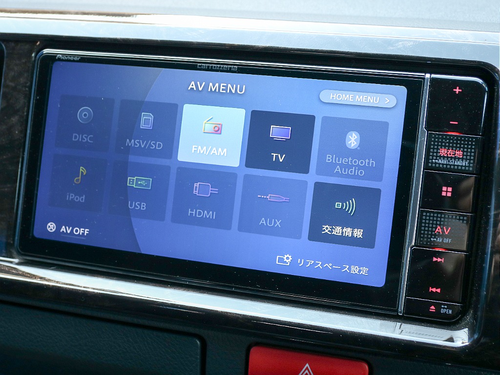 オーディオ選択画面になります！！