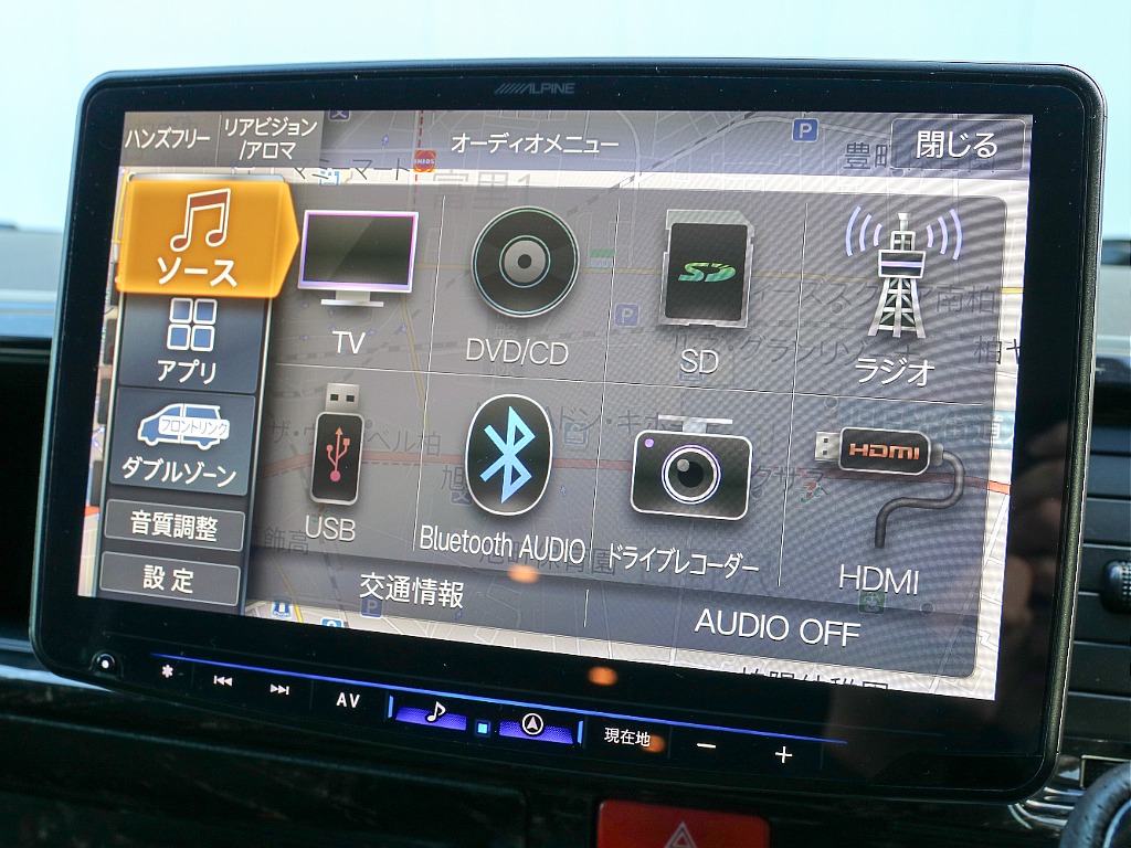 オーディオ選択画面になります！！