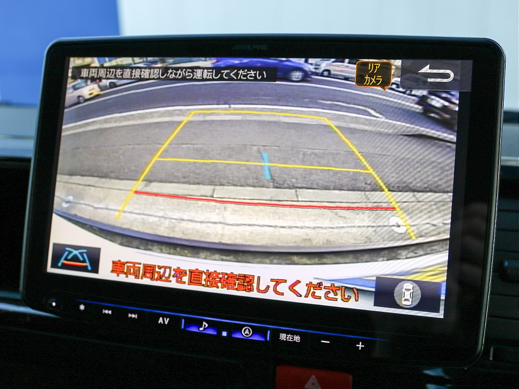 画面の切り替え可能です！！