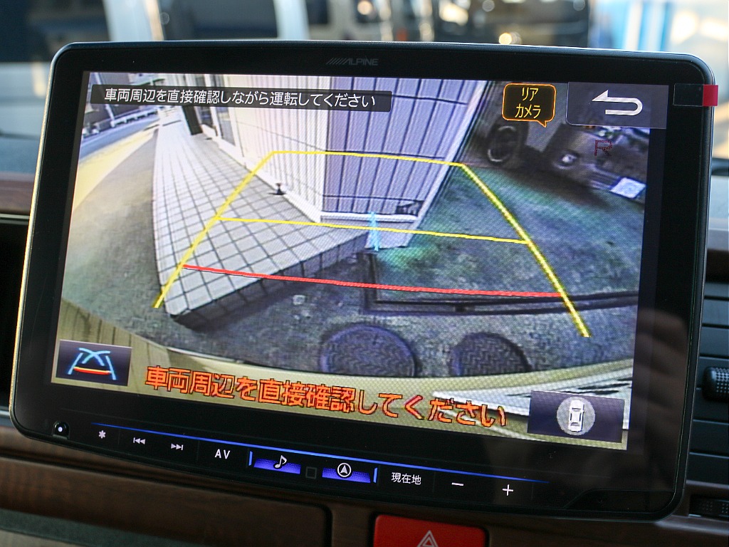 画面切り替え可能です！！