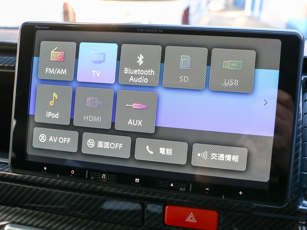 オーディオ選択画面になります！！