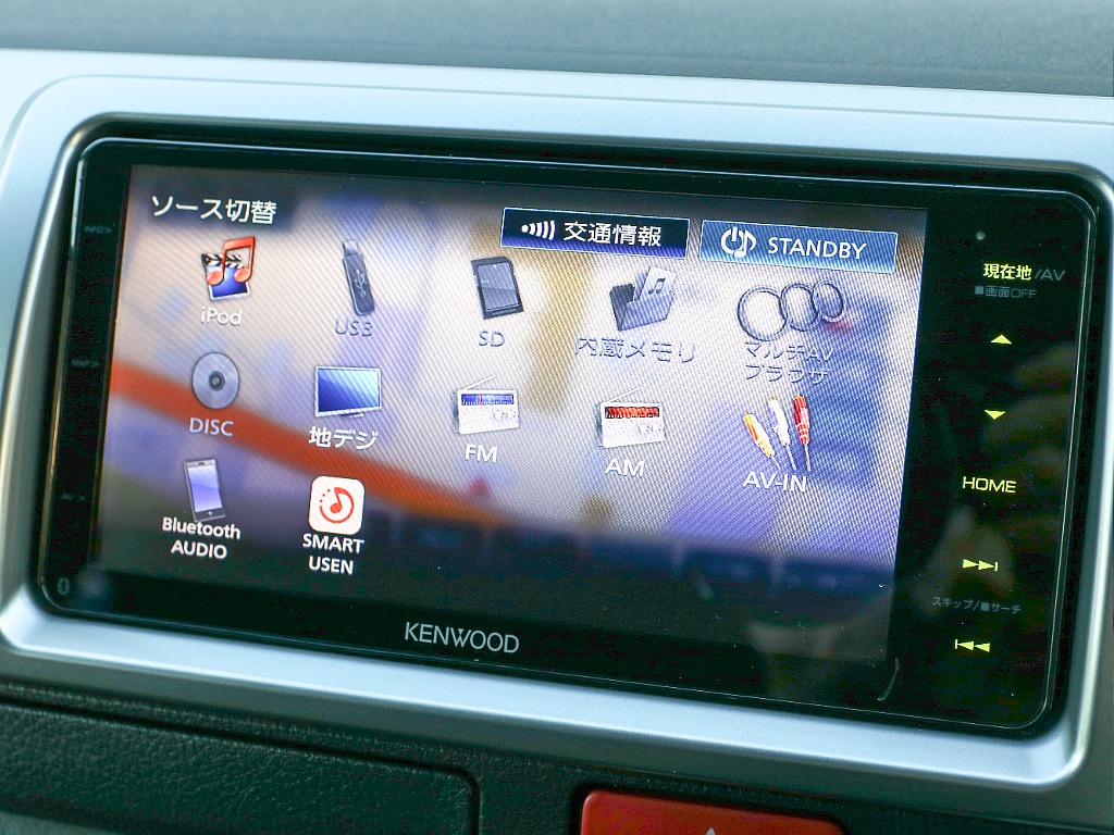 オーディオ選択画面になります！！