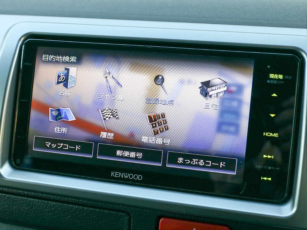 目的地選択画面になります！！