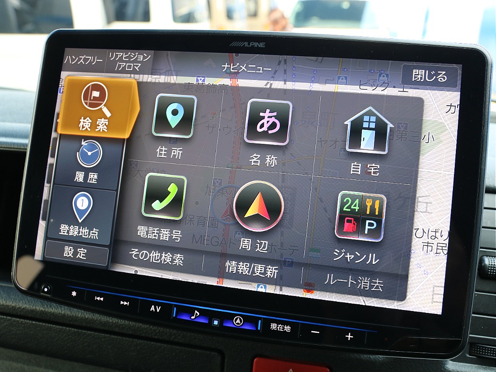 目的地選択画面になります！！