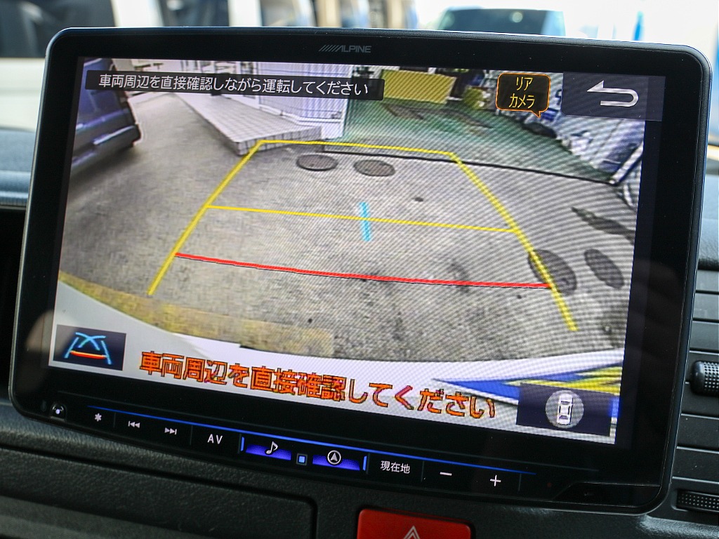 画面切り替え可能です！！