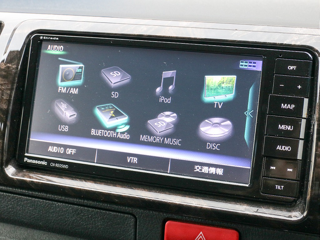 オーディオ選択画面になります！！