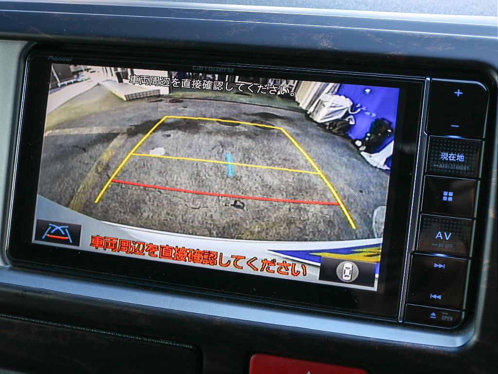 画面切り替え可能です！！