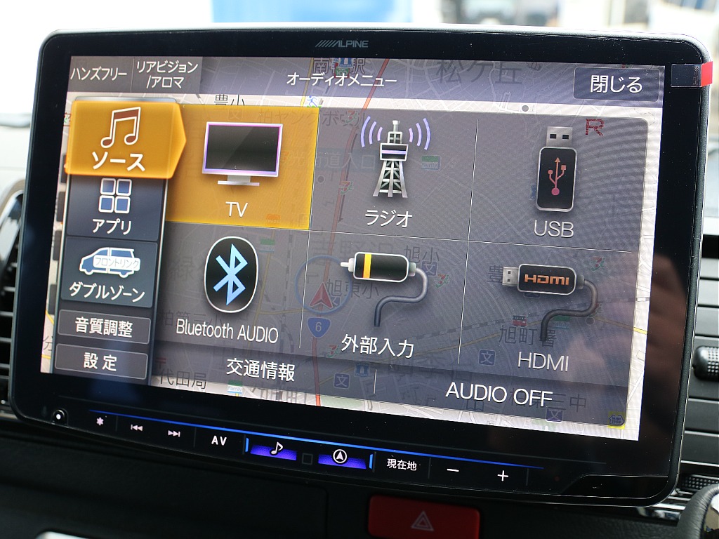 オーディオ選択画面になります！！