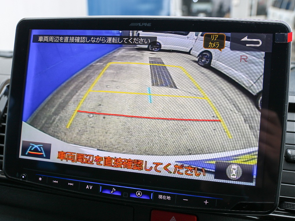 画面切り替え可能です！！