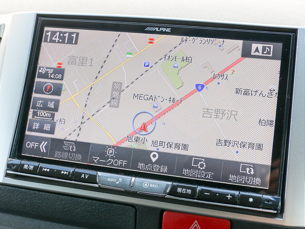 アルパイン 8インチナビ付き！！