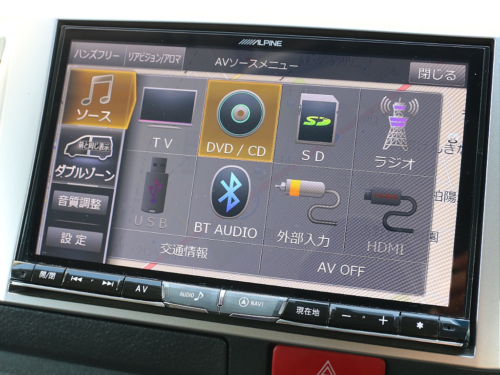 オーディオ選択画面になります！！