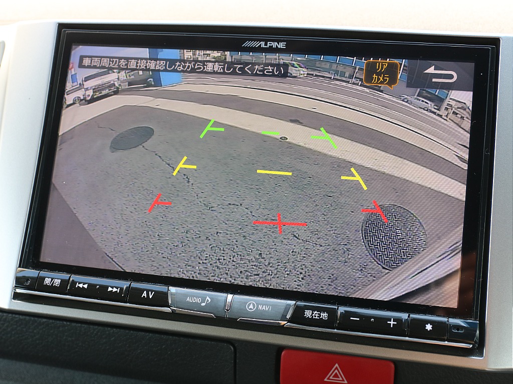 バックカメラ付き！！