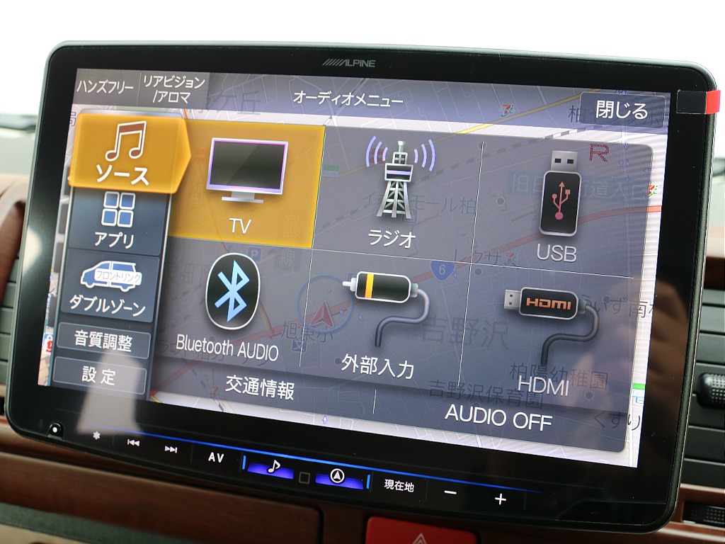 オーディオ選択画面になります！！