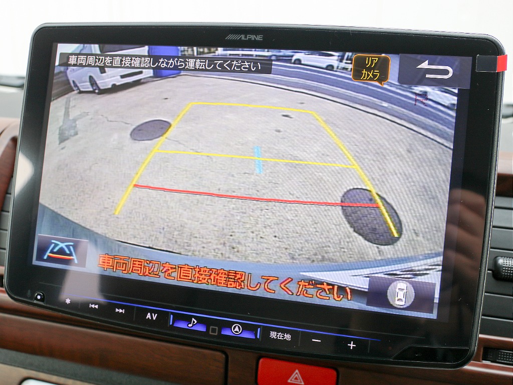 画面切り替え可能です！！