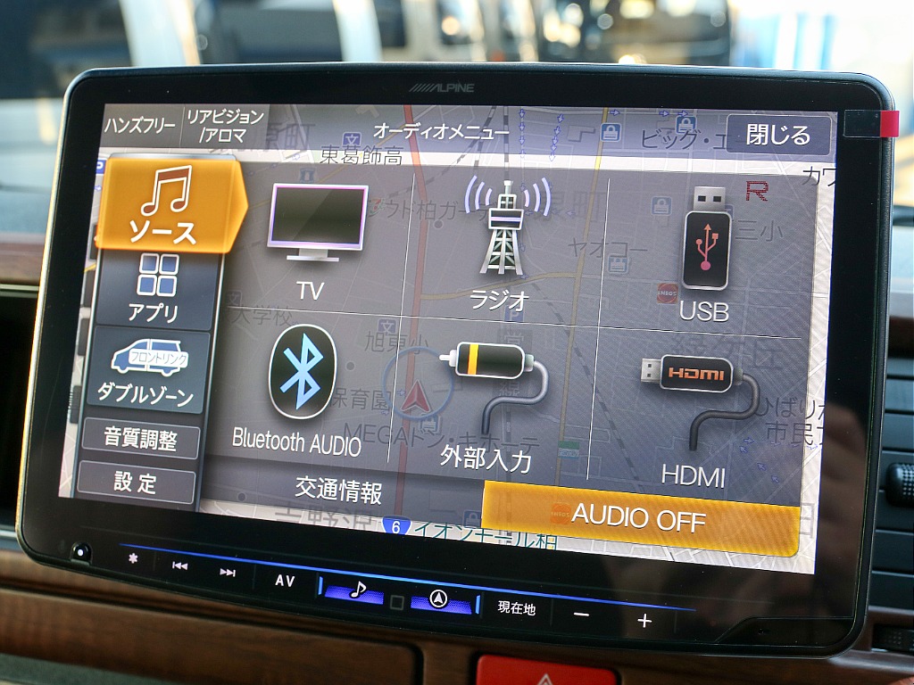 オーディオ選択画面になります！！