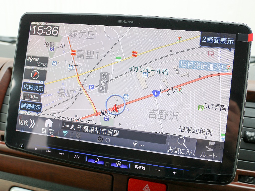 アルパイン BIG-X11 ナビ付き！！