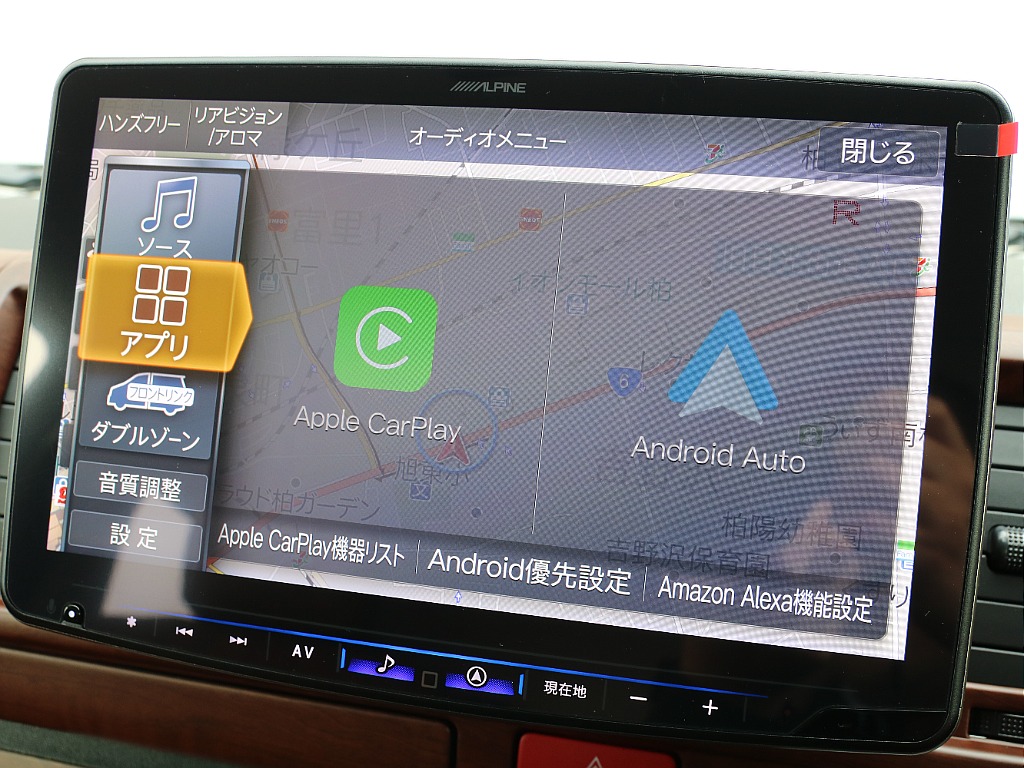 アップルカープレイお使いいただけます！！