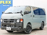 R8年式 ハイエースバン スーパーGL アースカラーパッケージ ガソリン2WD ReClassic 入庫致しました！！