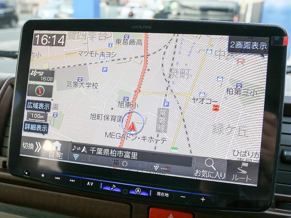 アルパイン BIG-X11 ナビ付き！！