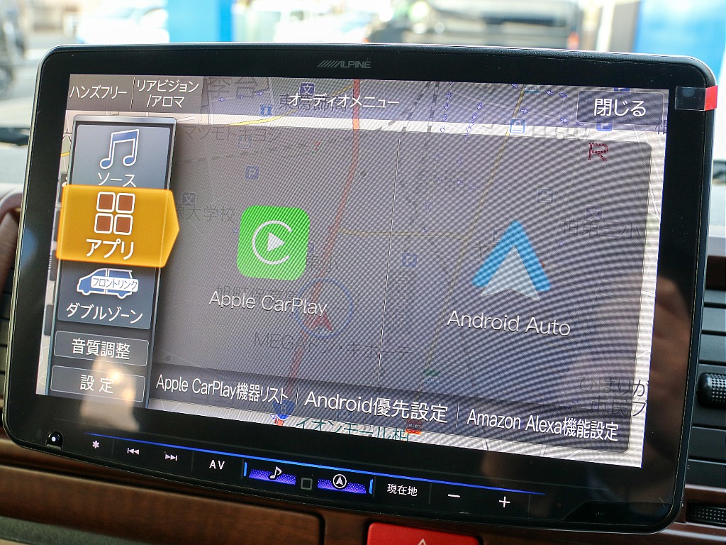 アップルカープレイお使いいただけます！！
