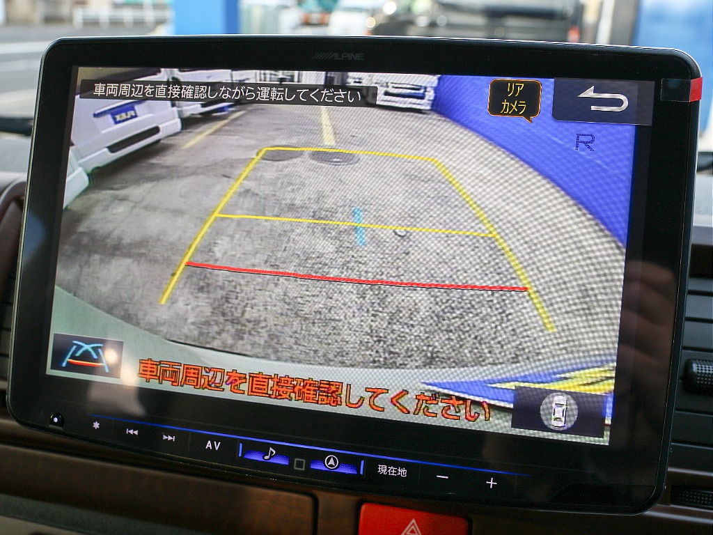 画面切り替え可能です！！