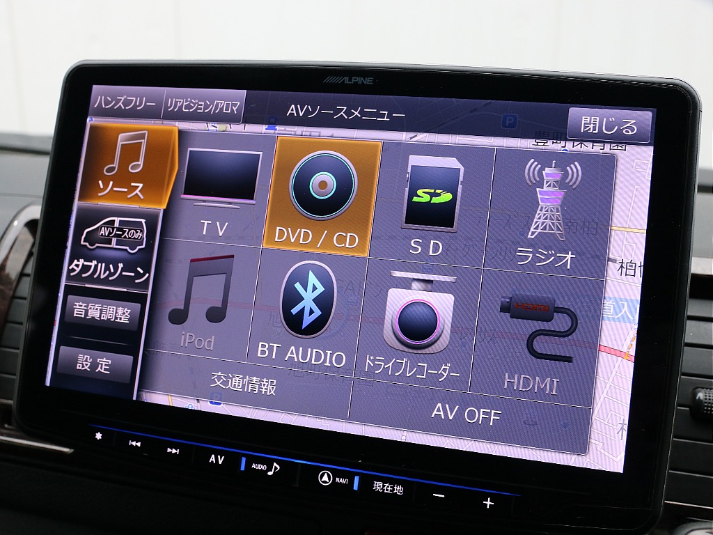 オーディオ選択画面になります！！