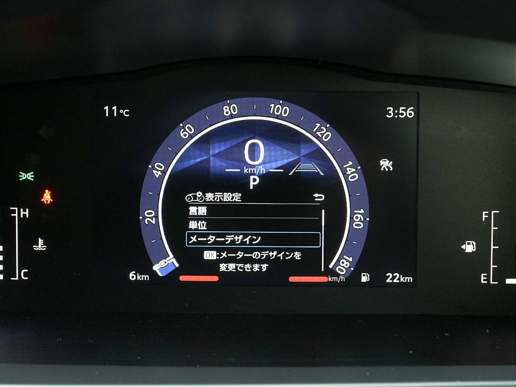 スピードメーター表示 カジュアルになります！！