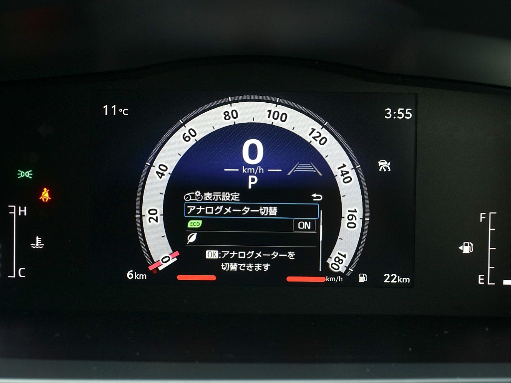 スポーティー表示になります！！