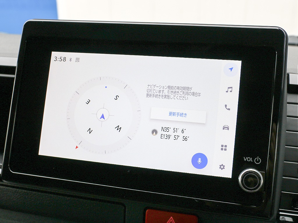 8インチディスプレイオーディオ付き！！