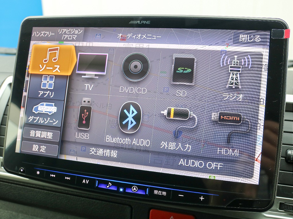 オーディオ選択画面になります！！