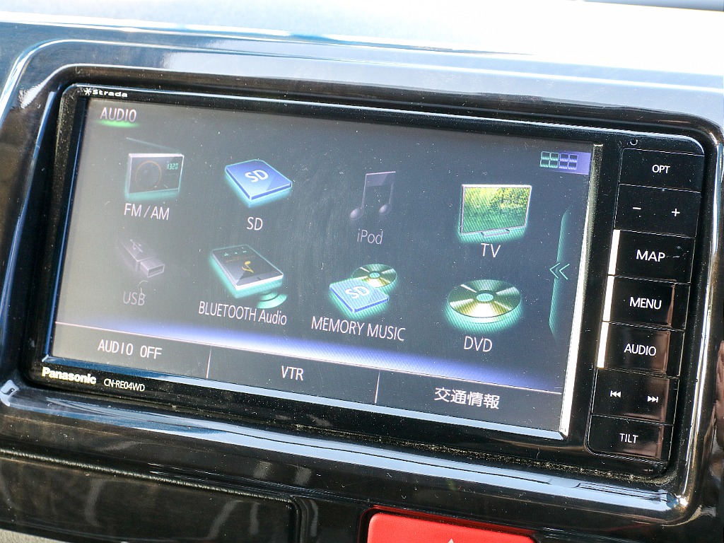 オーディオ選択画面になります！！