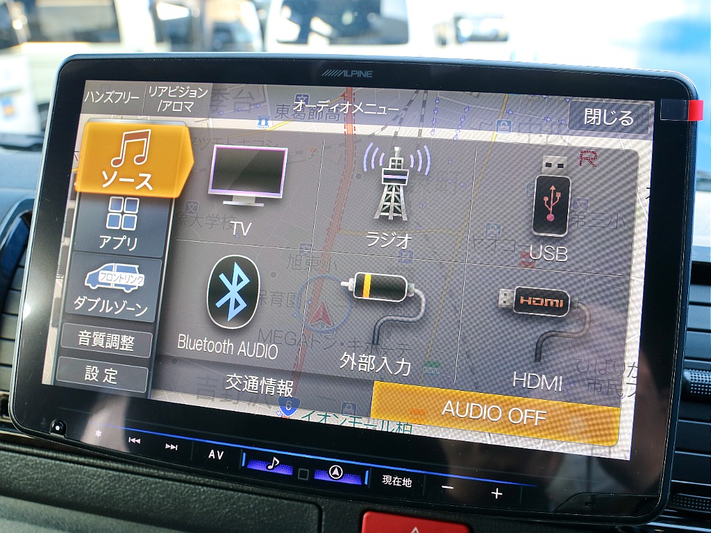 オーディオ選択画面になります！！