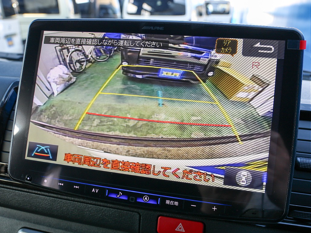 画面切り替え可能です！！