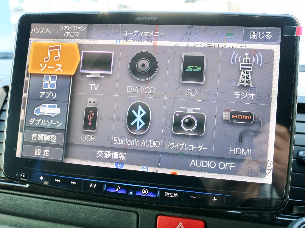 オーディオ選択画面になります！！