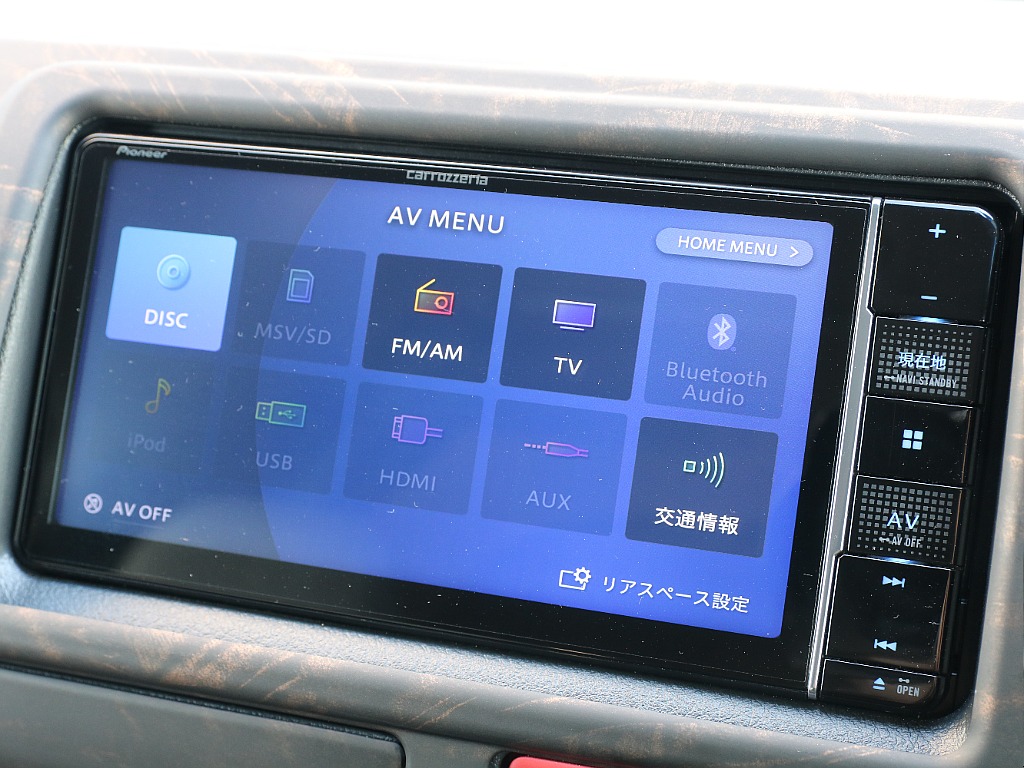 オーディオ選択画面になります！！