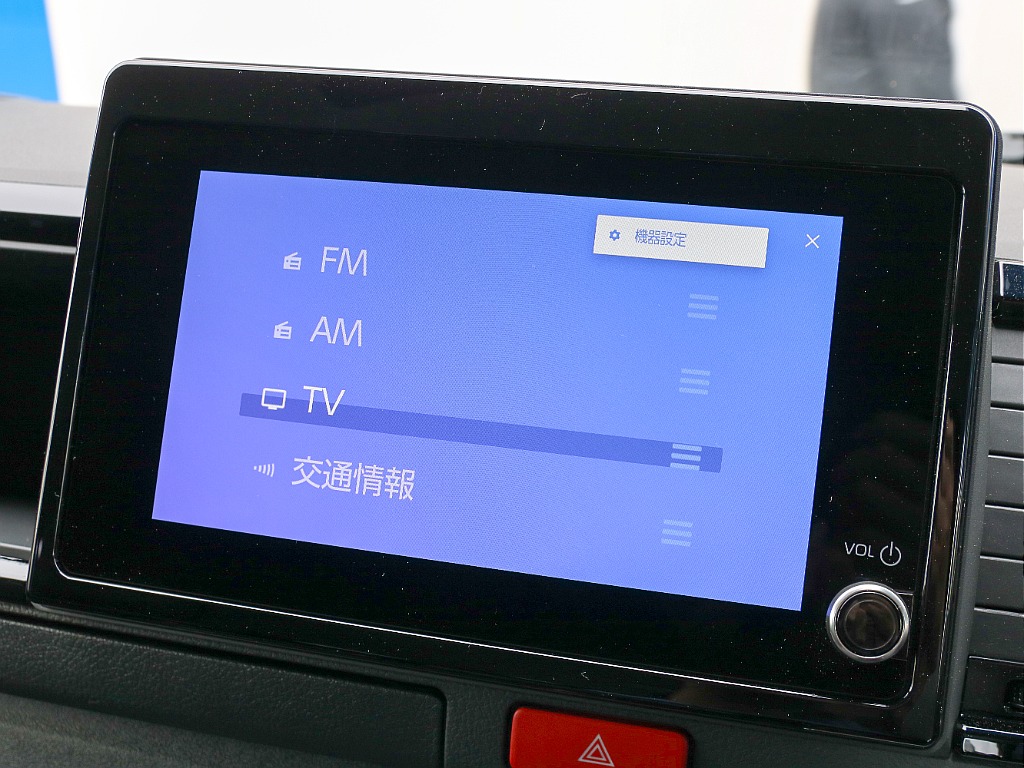 オーディオ選択画面になります！！