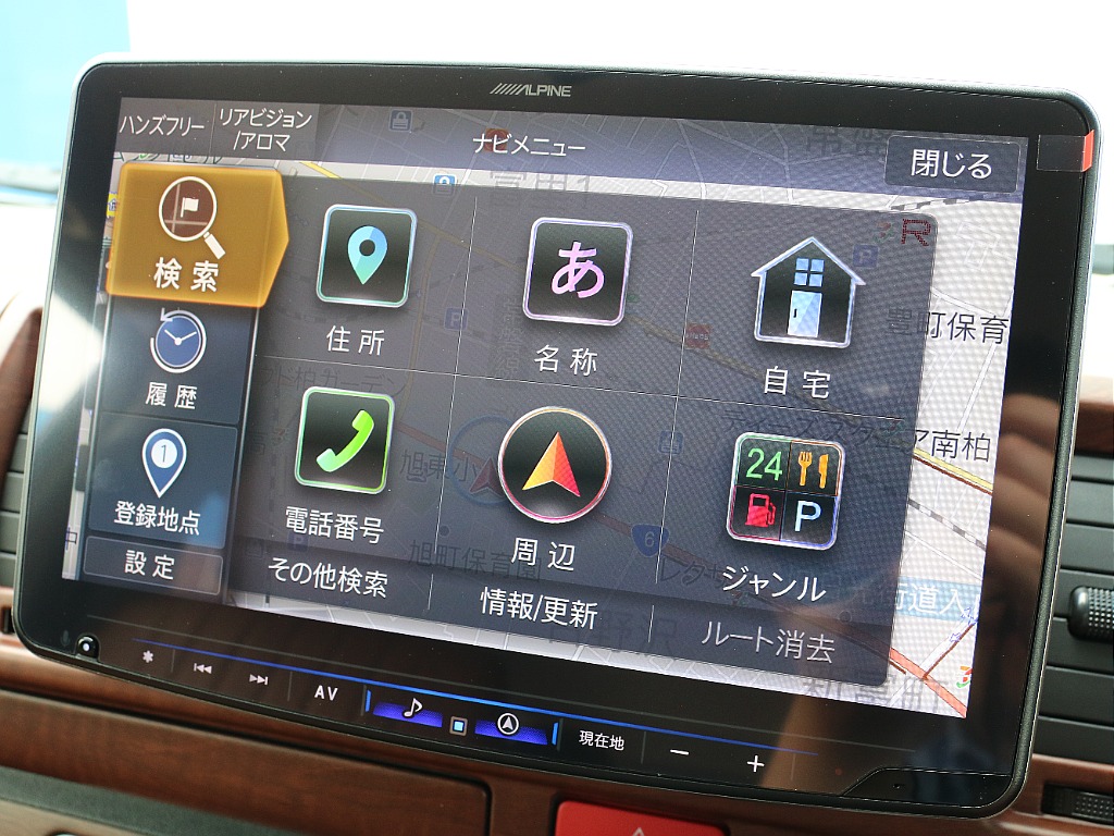 目的地選択画面になります！！