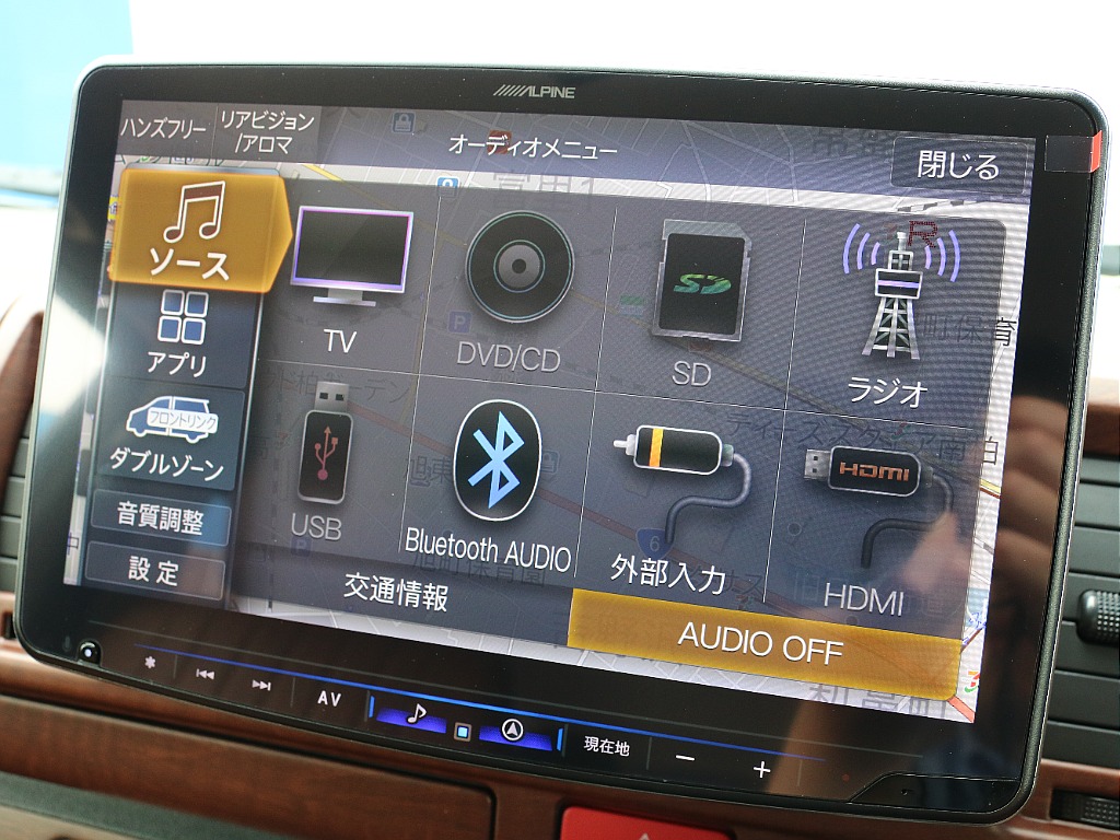 オーディオ選択画面になります！！