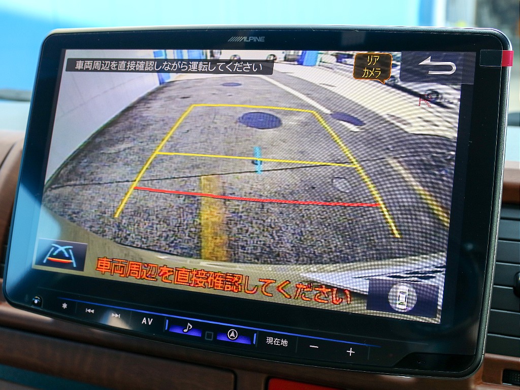 画面切り替え可能です！！