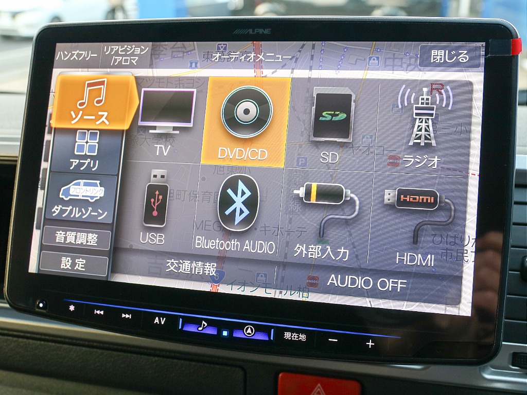 オーディオ選択画面になります！！
