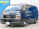 H29年 ハイエースワゴン GL 2WD コーストライン リノカ 角目4灯 入庫致しました！！