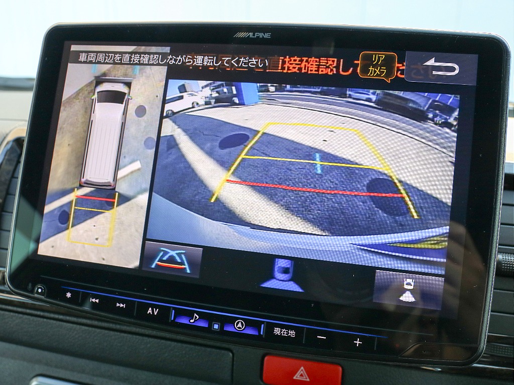 メーカーオプション パノラミックビューモニター付き！！