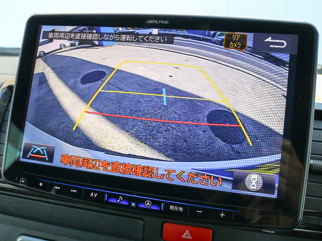 画面切り替え可能です！！