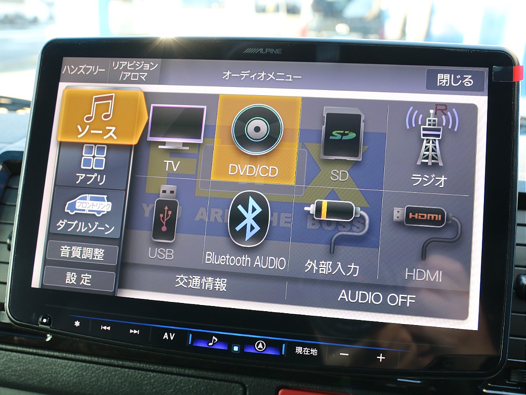 オーディオ選択画面になります！！