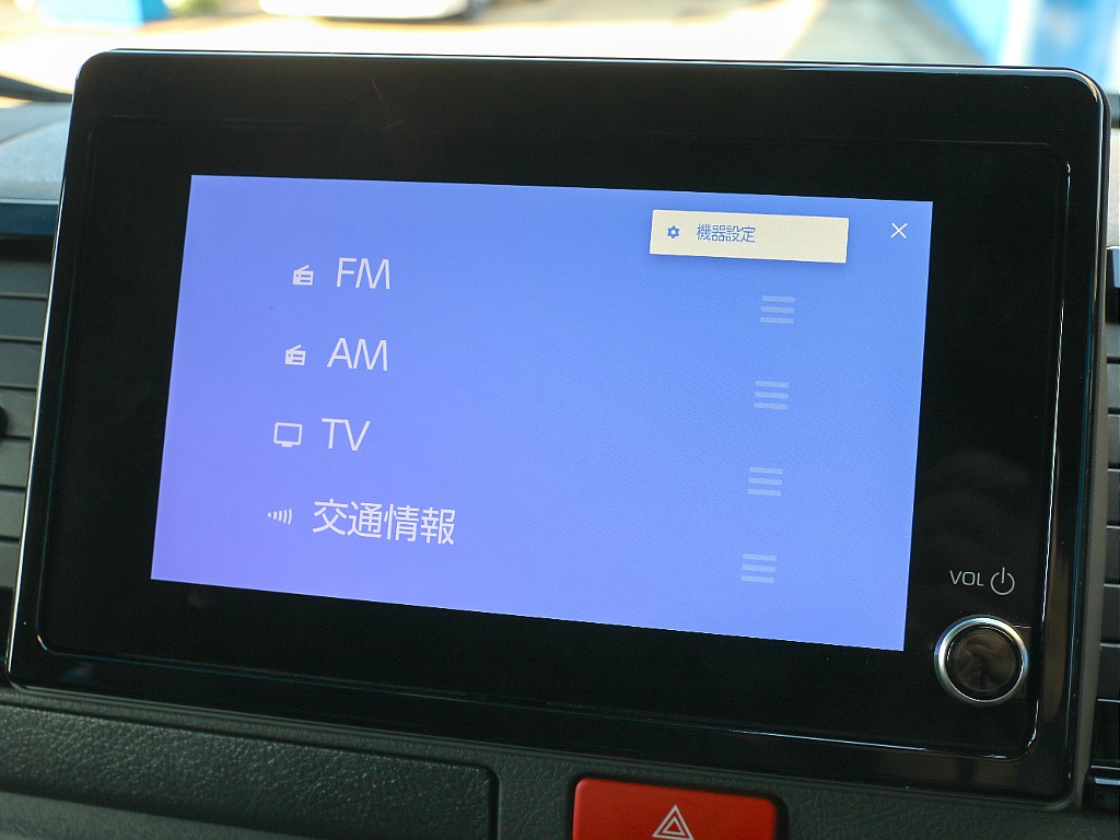オーディオ選択画面になります！！