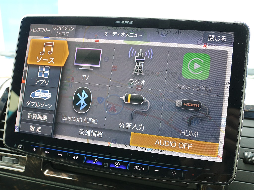 オーディオ選択画面になります！！
