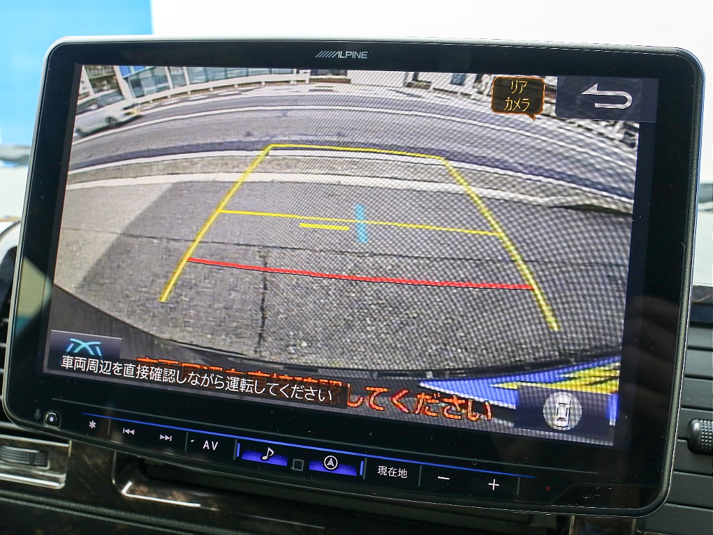 画面切り替え可能です！！